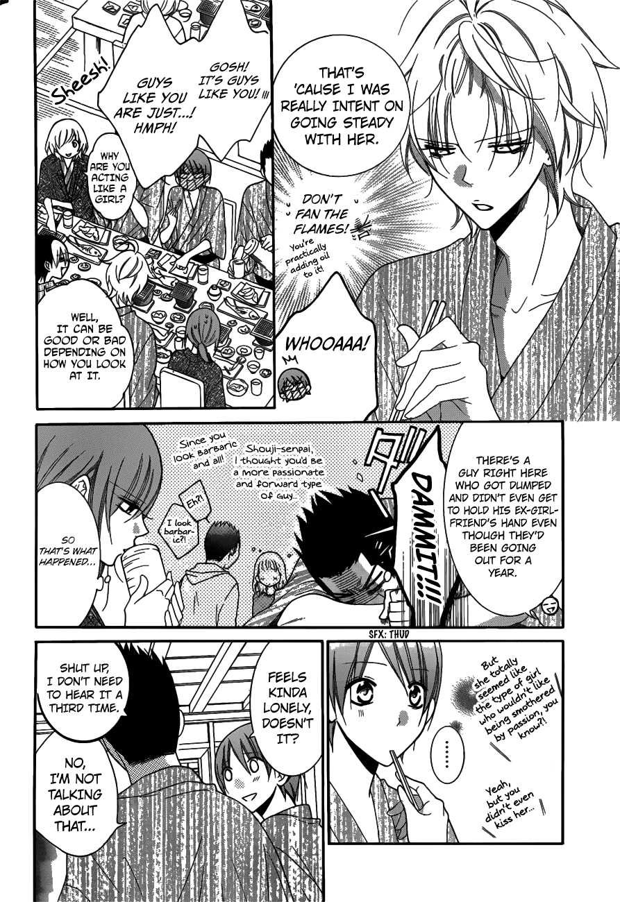 Namaiki Zakari, Chapter 75 image 12